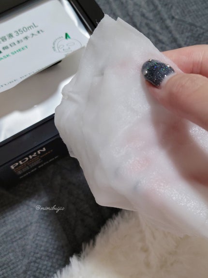 ブラックPDRN デイリーシートマスク/ネイチャーリパブリック/シートマスク・パックを使ったクチコミ(4枚目)