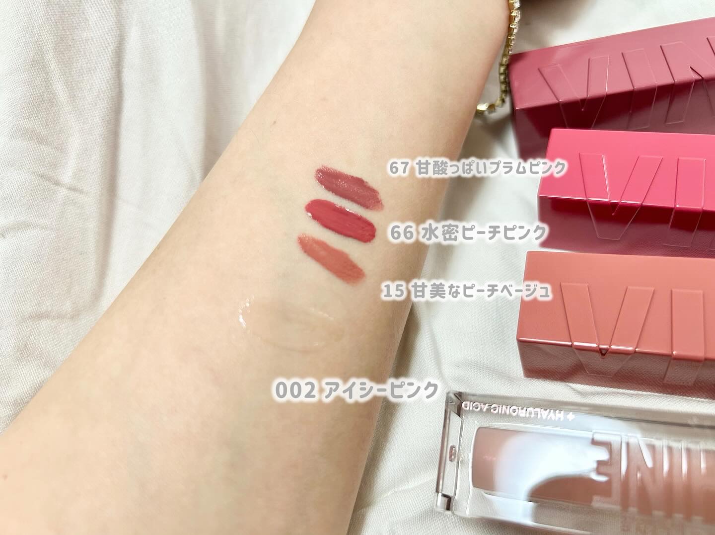 SPステイ ヴィニルインク/MAYBELLINE NEW YORK/口紅を使ったクチコミ（2枚目）