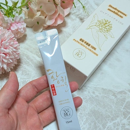 ir_uuy on LIPS 「コエタスのキャンペーンでいただいたHWANGCHILピュアファ..」(6枚目)