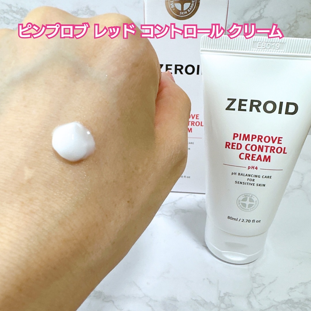 ピンプローブトナー/ZEROID/化粧水を使ったクチコミ（3枚目）