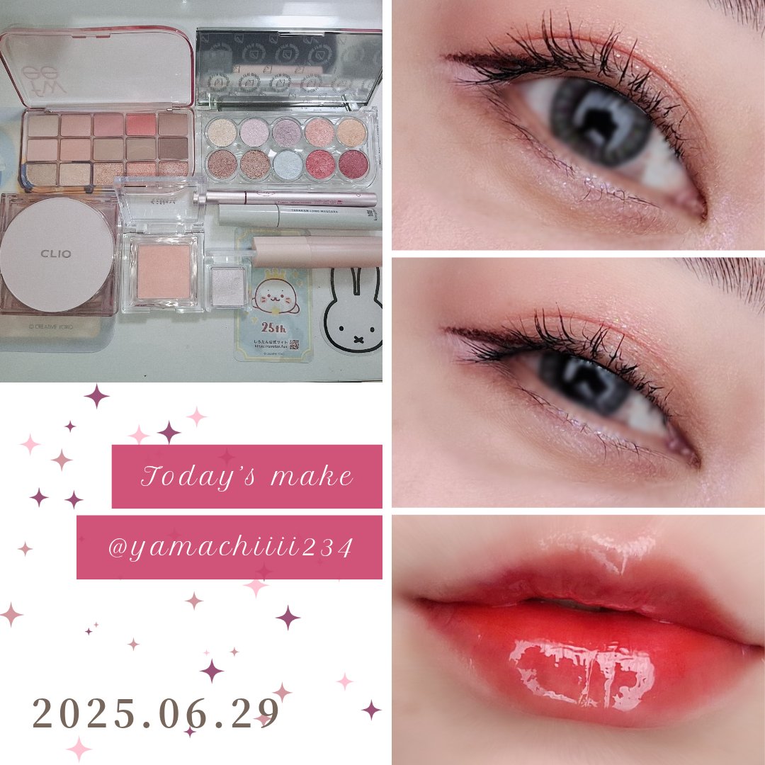 リキッドアイライナーR4/ラブ・ライナー/リキッドアイライナーを使ったクチコミ（1枚目）