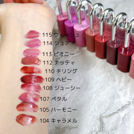 グロウロックゼリーティント/Coralhaze/リップティントを使ったクチコミ(2枚目)