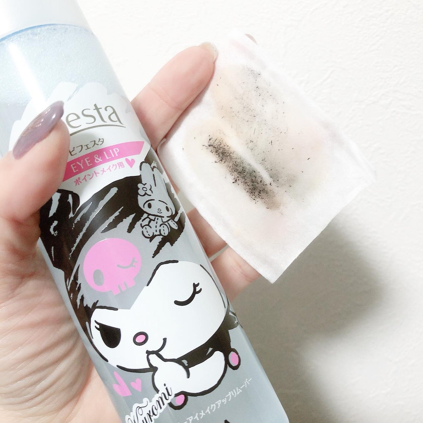 ミセラーアイメイクアップリムーバー/ビフェスタ/ポイントメイクリムーバーを使ったクチコミ(3枚目)