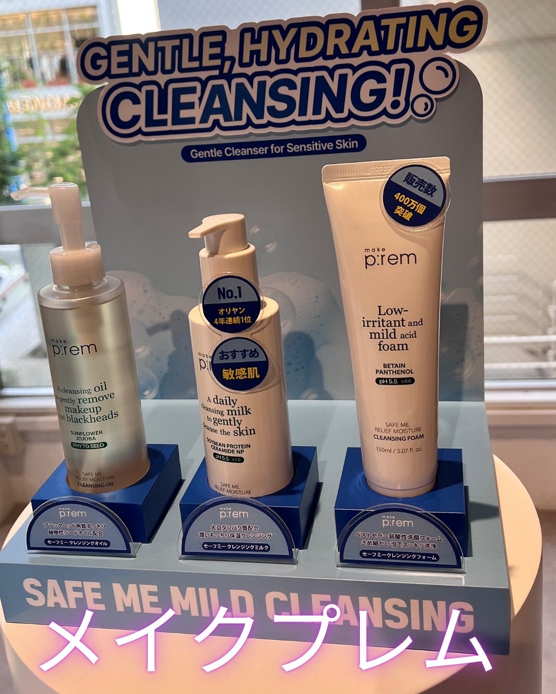 こぐみ on LIPS 「インフルエンサーイベントのCosmeLabのイベントに行って来..」(8枚目)