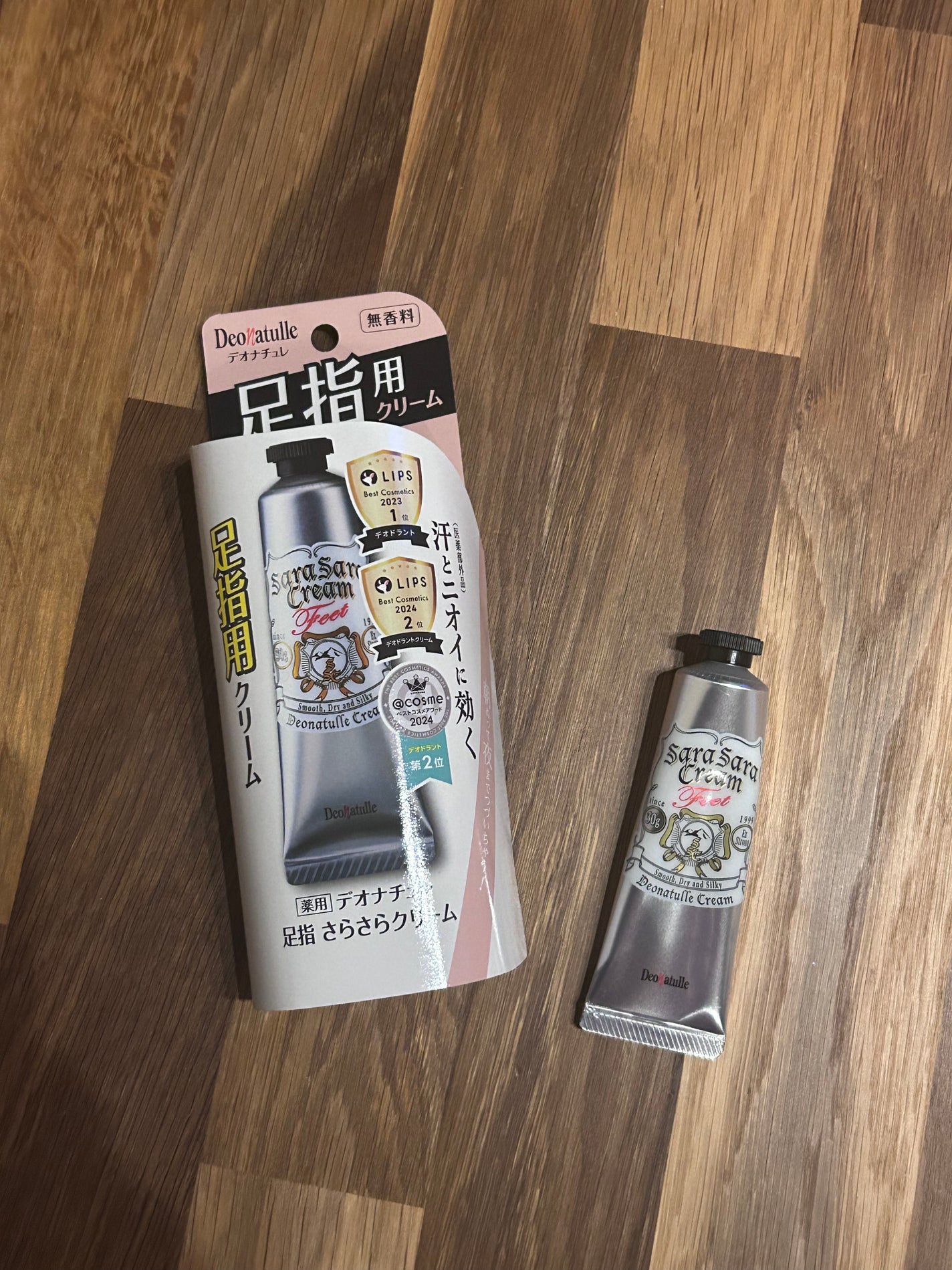 薬用足指さらさらクリーム/デオナチュレ/デオドラント・制汗剤を使ったクチコミ(2枚目)