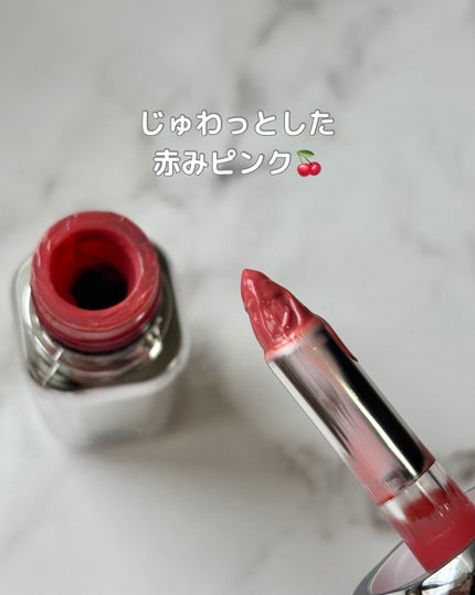 アンシーン ミラーティント 424 エヌ/エー/Oddtype/リップティントの画像