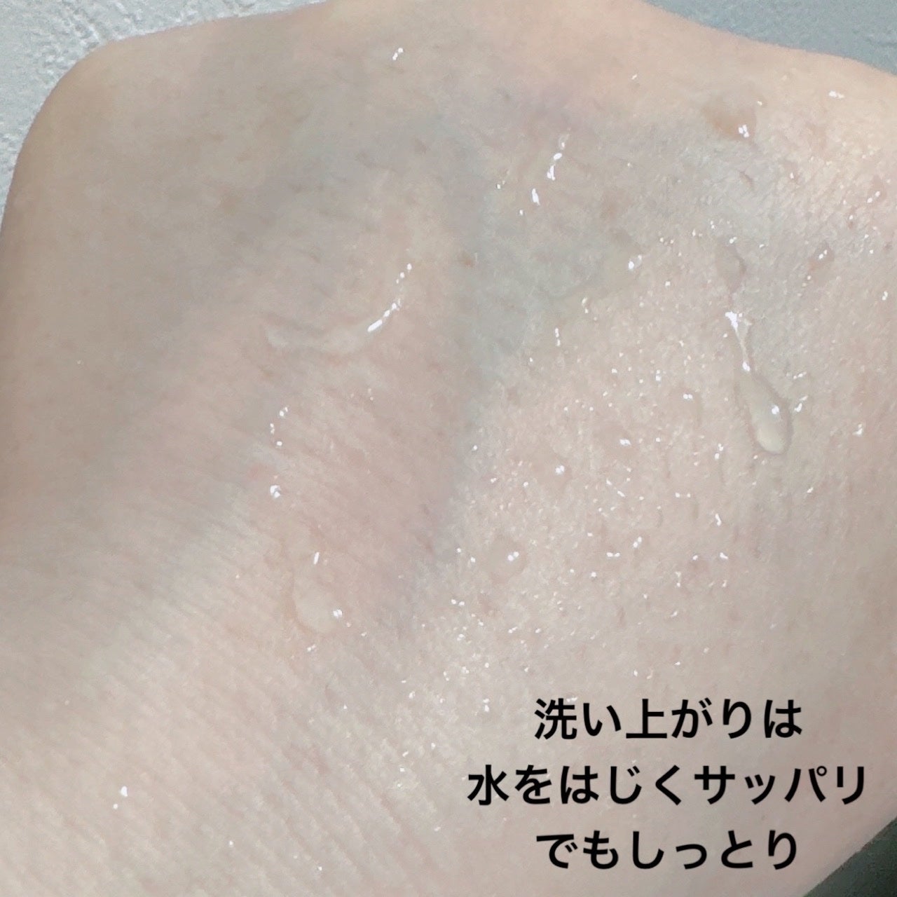 ベネフィーク ホットクレンジングジェル/BENEFIQUE/クレンジングジェルを使ったクチコミ(6枚目)