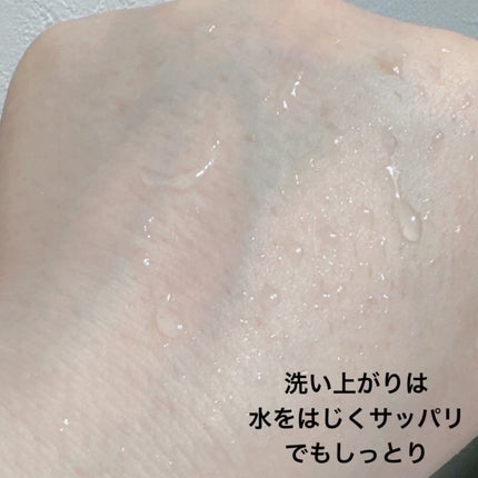 ベネフィーク ホットクレンジングジェル/BENEFIQUE/クレンジングジェルを使ったクチコミ(6枚目)