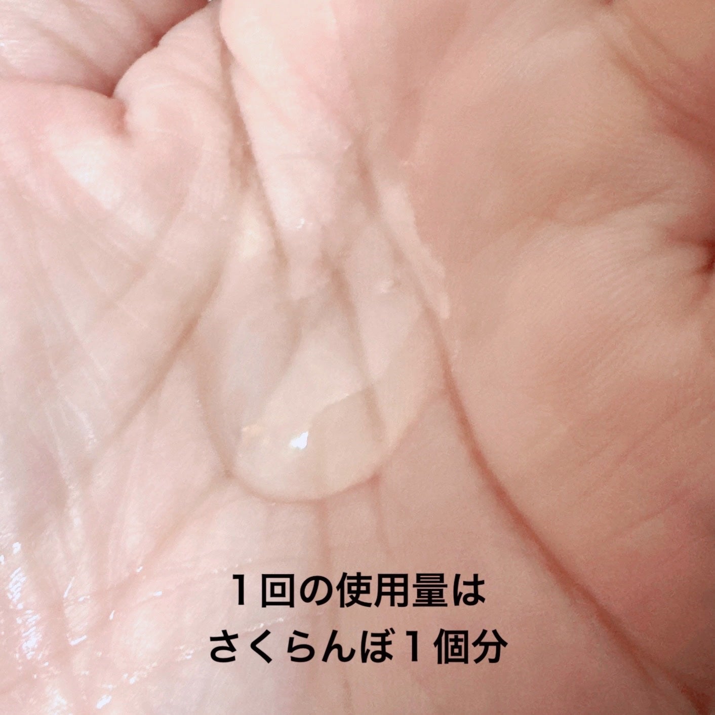 ベネフィーク ホットクレンジングジェル/BENEFIQUE/クレンジングジェルを使ったクチコミ(2枚目)