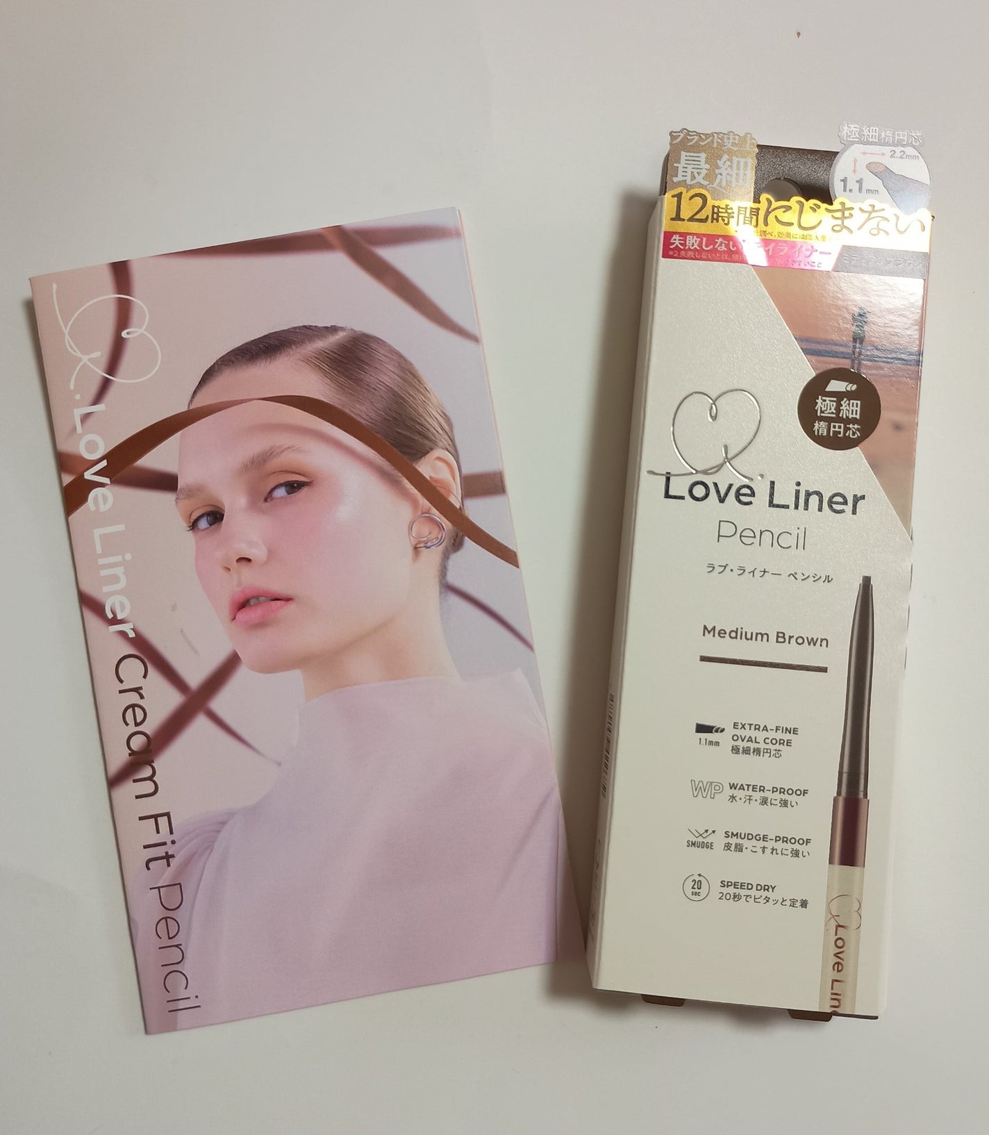 ラブ・ライナー クリームフィットペンシルR 極細楕円芯<アイライナー>/ラブ・ライナー/ペンシルアイライナーを使ったクチコミ(2枚目)