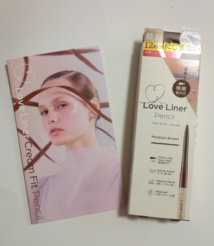 ラブ・ライナー クリームフィットペンシルR 極細楕円芯<アイライナー>/ラブ・ライナー/ペンシルアイライナーを使ったクチコミ(2枚目)