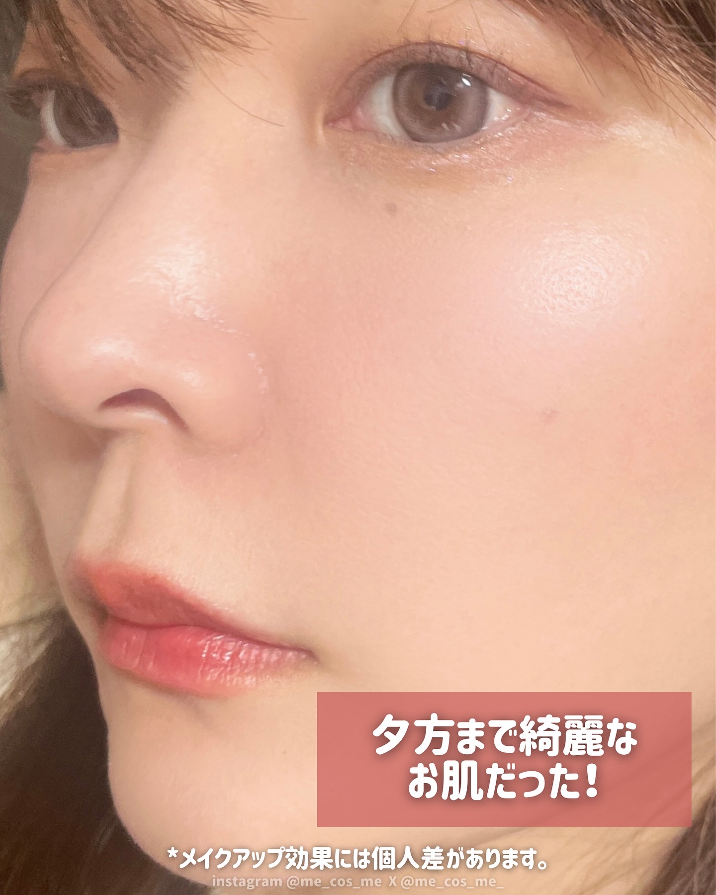 ケイト バーチャルスキンメイカー 02/KATE/リキッドファンデーションを使ったクチコミ（3枚目）