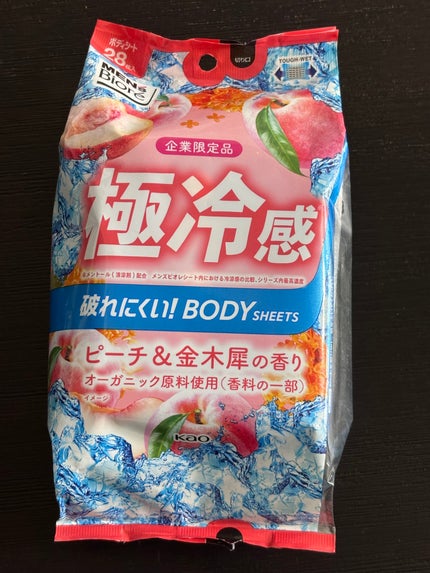ボディシート 極冷感タイプ/メンズビオレ/ボディシートを使ったクチコミ(1枚目)