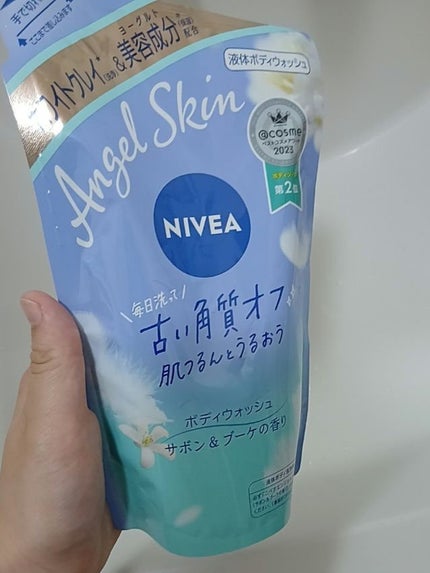 エンジェルスキン ボディウォッシュ サボン&ブーケの香り/ニベア/ボディソープを使ったクチコミ(1枚目)