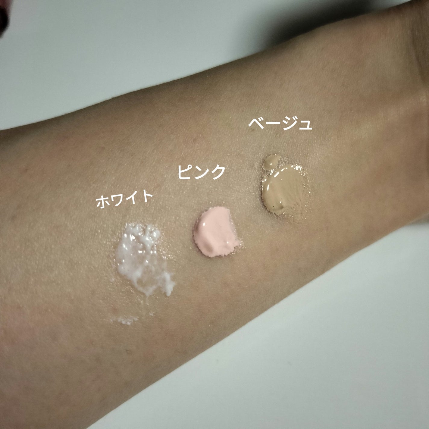 SK-II ジェノプティクス インフィニットオーラ エッセンス〈医薬部外品〉 /SK-II/美容液を使ったクチコミ(2枚目)