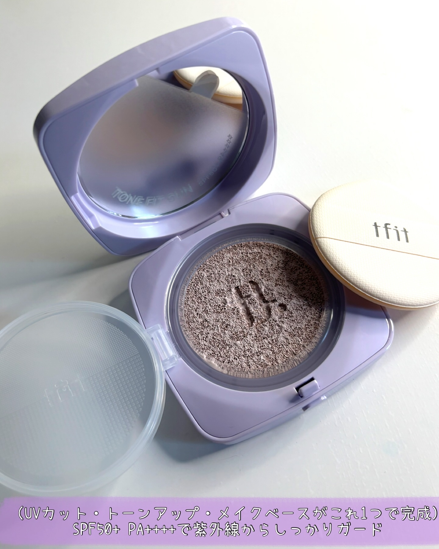 トランスルーセントセットフィニッシングパウダー/TFIT/ルースパウダーを使ったクチコミ（2枚目）