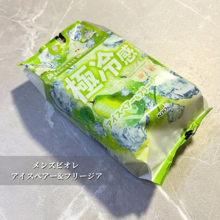 極冷感 アイスペア&フリージアの香り/メンズビオレ/ボディシートを使ったクチコミ(2枚目)