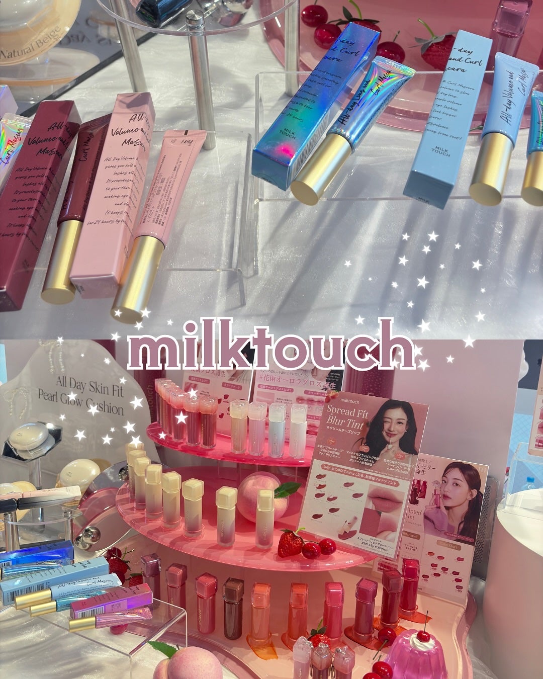 Nanao on LIPS ãCosmeLabðAnyWeæ§äž»å¬ã®ããããããçŽ æµãªã€ãã³ã..ãïŒ3æç®ïŒ