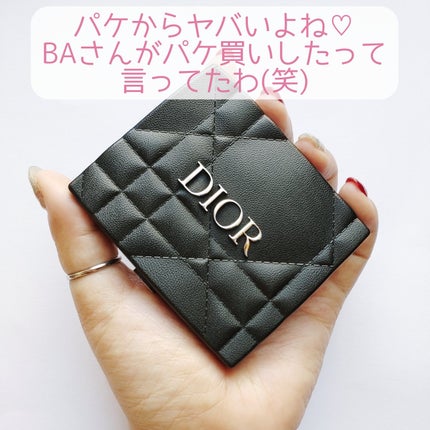 ディオールショウ サンク クルール(限定品)/Dior/アイシャドウを使ったクチコミ(2枚目)