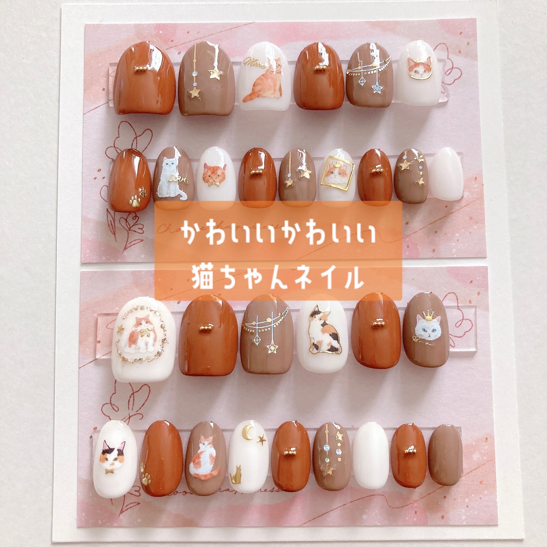 ネイルパティシエ/スウィーツ スウィーツ/マニキュアを使ったクチコミ（1枚目）