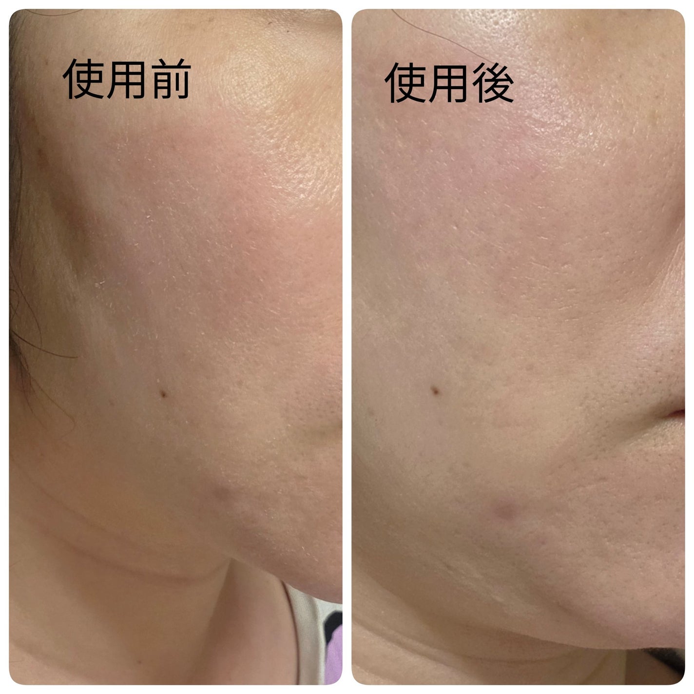 グルタチオンフィルムコラーゲンマスク/Abib /シートマスク・パックを使ったクチコミ(4枚目)