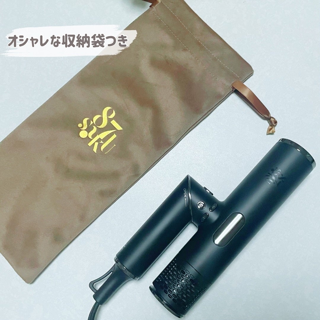 87saku ハナサク ヘアドライヤー/87saku/ドライヤーを使ったクチコミ(4枚目)