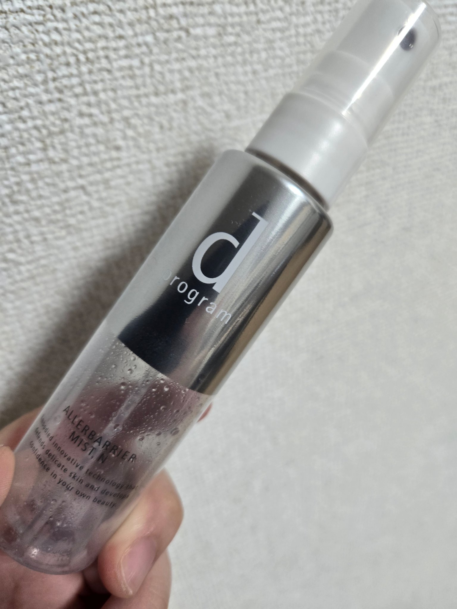 アレルバリア ミスト Ｎ/d プログラム/ミスト状化粧水を使ったクチコミ（1枚目）