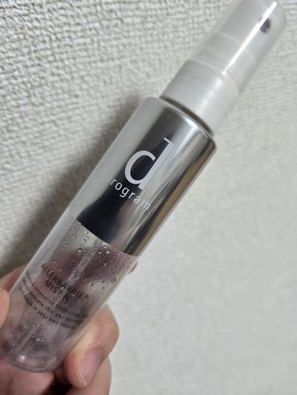 アレルバリア ミスト N/d プログラム/ミスト状化粧水を使ったクチコミ(1枚目)