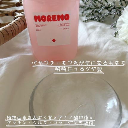 ð§· ãããMAQUIAã€ã³ãã«ãšã³ãµãŒð§· on LIPS ã@moremo.jpéåœã§è©±é¡ã®MOREMOããæ°ãããªãã¥ãŒ..ãïŒ4æç®ïŒ