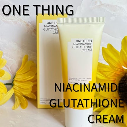 ナイアシンアミド グルタチオン クリーム/ONE THING/フェイスクリームを使ったクチコミ(1枚目)