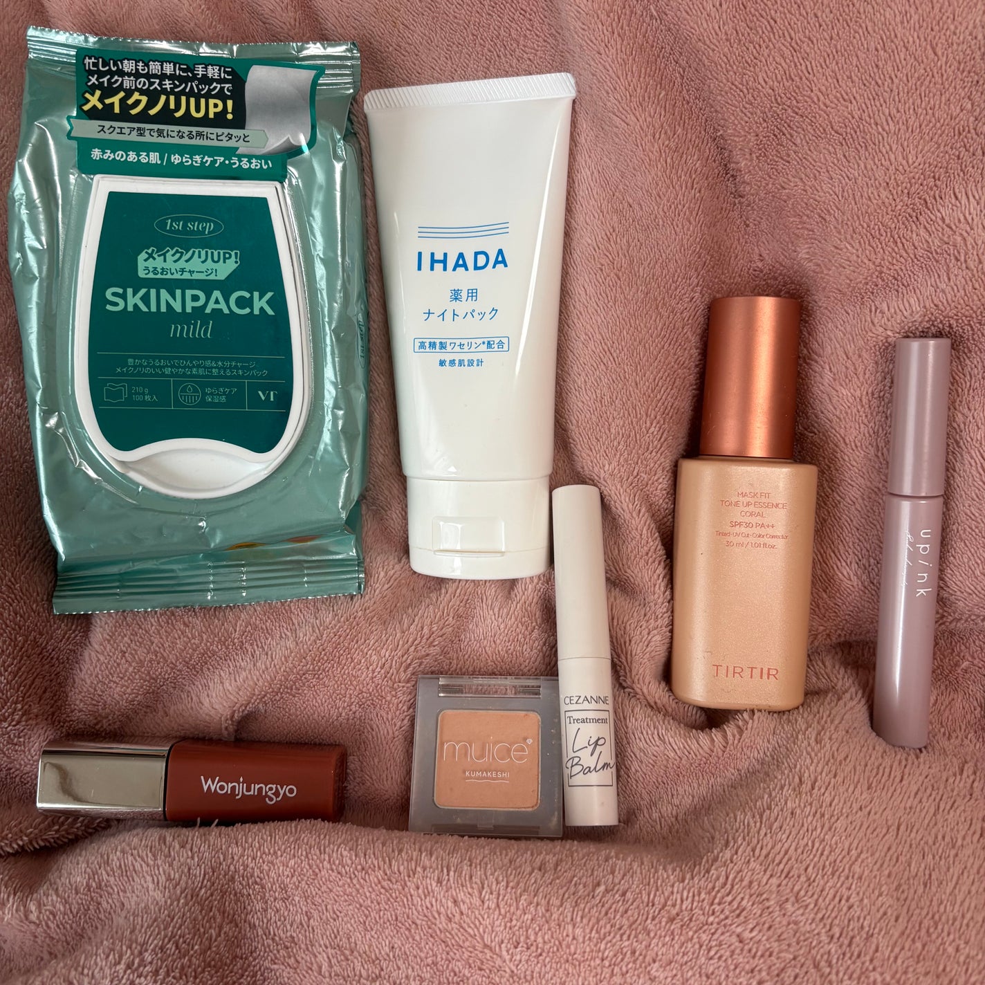 マスクフィットトーンアップエッセンス/TIRTIR(ティルティル)/化粧下地を使ったクチコミ(1枚目)