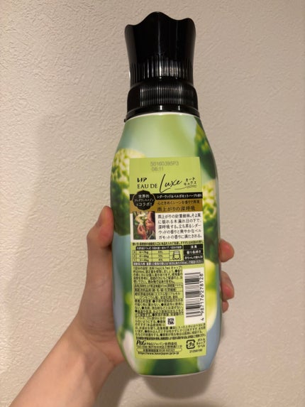 レノア レノア オードリュクス シダーウッド&ベルガモットハーブの香りのクチコミ「この系統の香りは家の香りって感じがする🌱🫧
似たような柔軟剤たぶん使ってたよな…と。
ほっ.....」(2枚目)