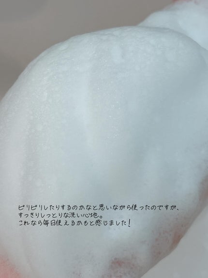 オバジ オバジC 酵素洗顔パウダーのクチコミ「#PR #ロートメイト5期生 
❤︎オバジC 酵素洗顔パウダー
提供:ロート製薬さま
ビタミ.....」(3枚目)