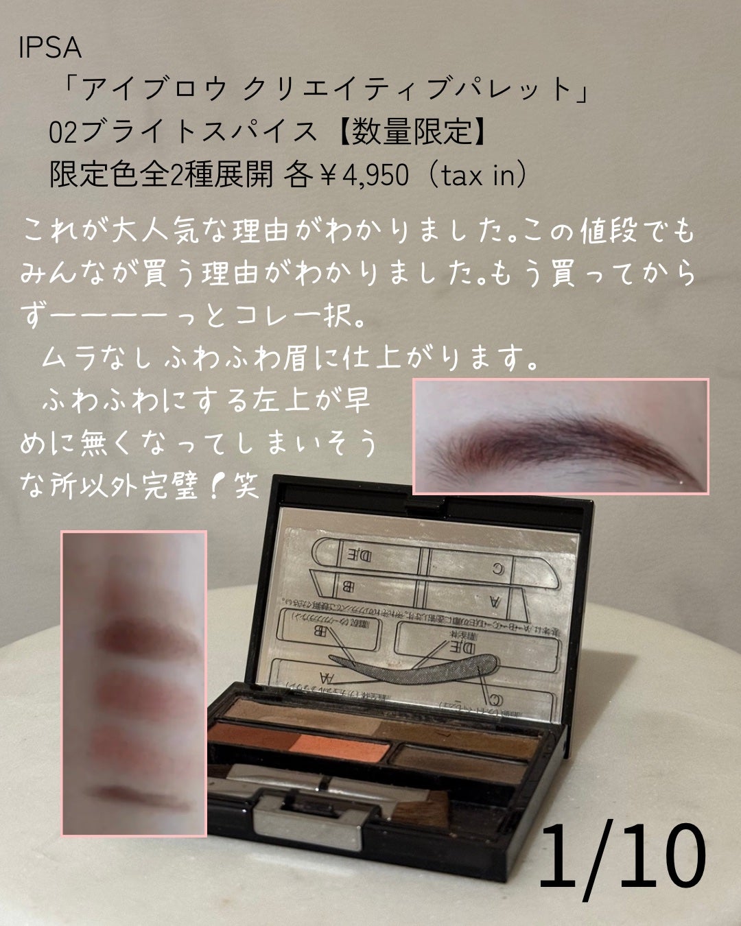 カラー エクセス ジェル ペンシル/M・A・C/ジェルアイライナーを使ったクチコミ(2枚目)