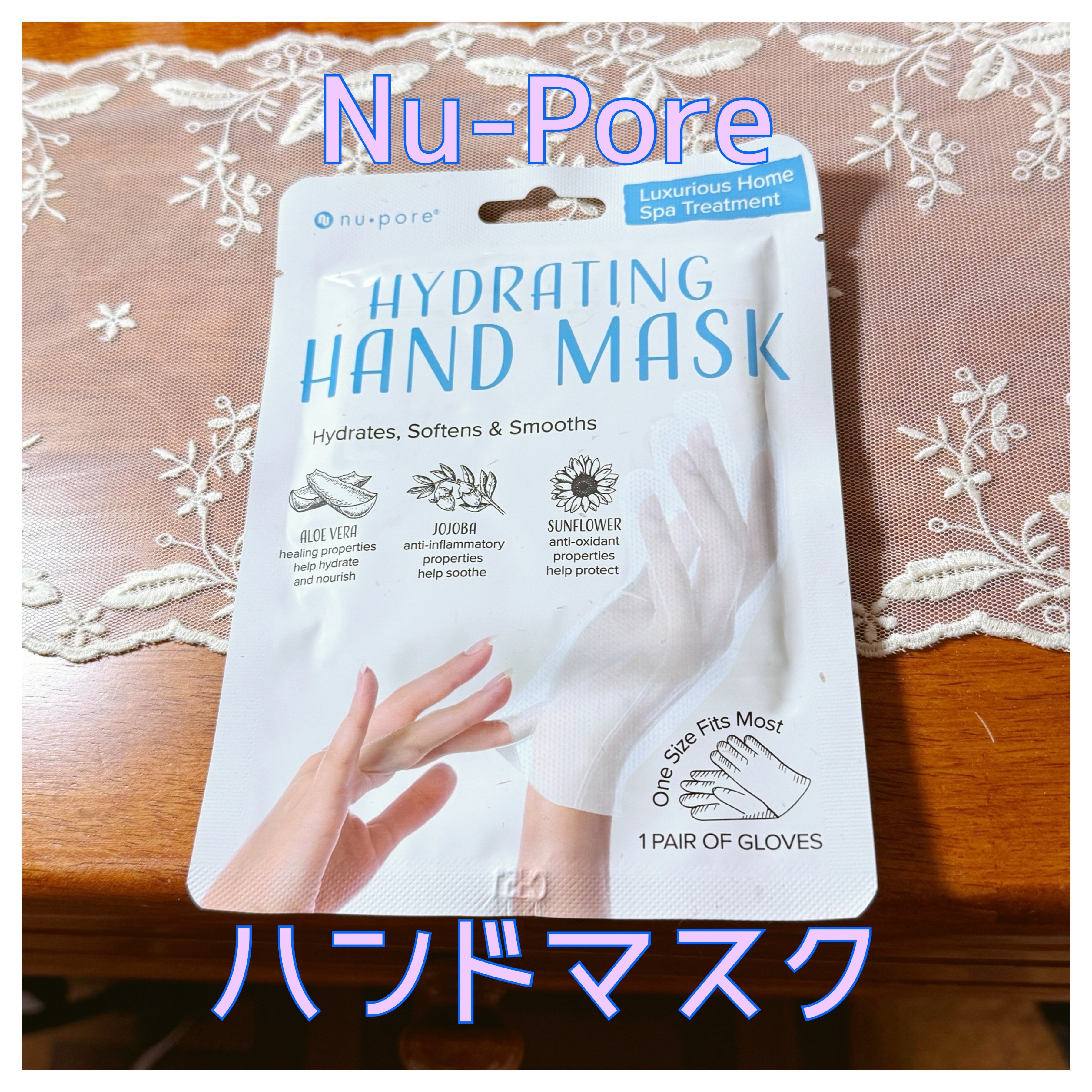 黄金のツバメの巣 アイクリーム/Elizavecca/アイケア・アイクリームを使ったクチコミ（3枚目）