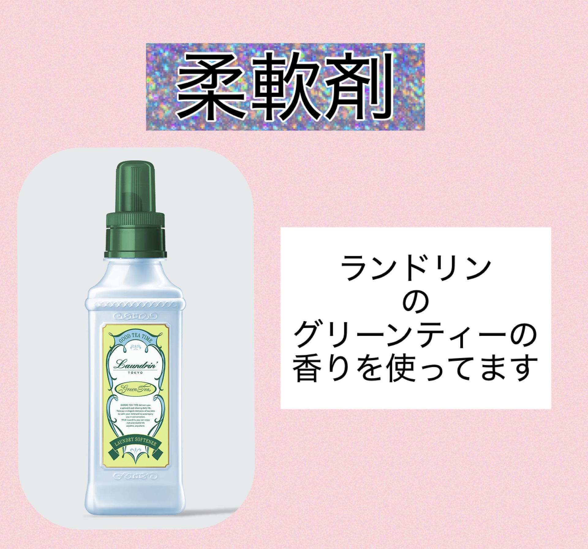 【64個入×4袋】ボールド ジェルボール フレッシュフラワーサボンの香り Amazon.co.jp: ボールド 洗濯洗剤 ジェルボール4D フレッシュ