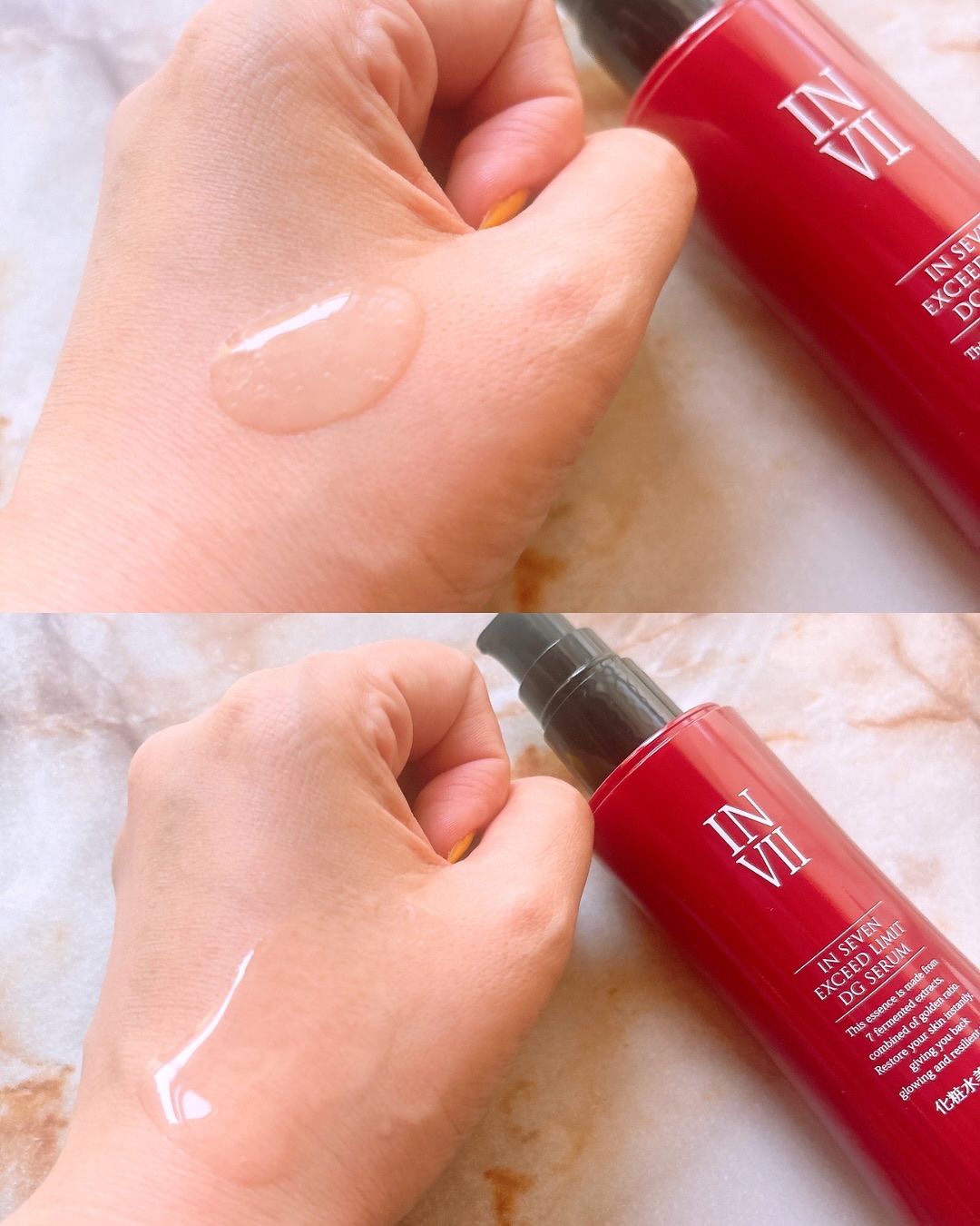 インセブン DGセラム/こだわり自然化粧品/化粧水を使ったクチコミ（3枚目）