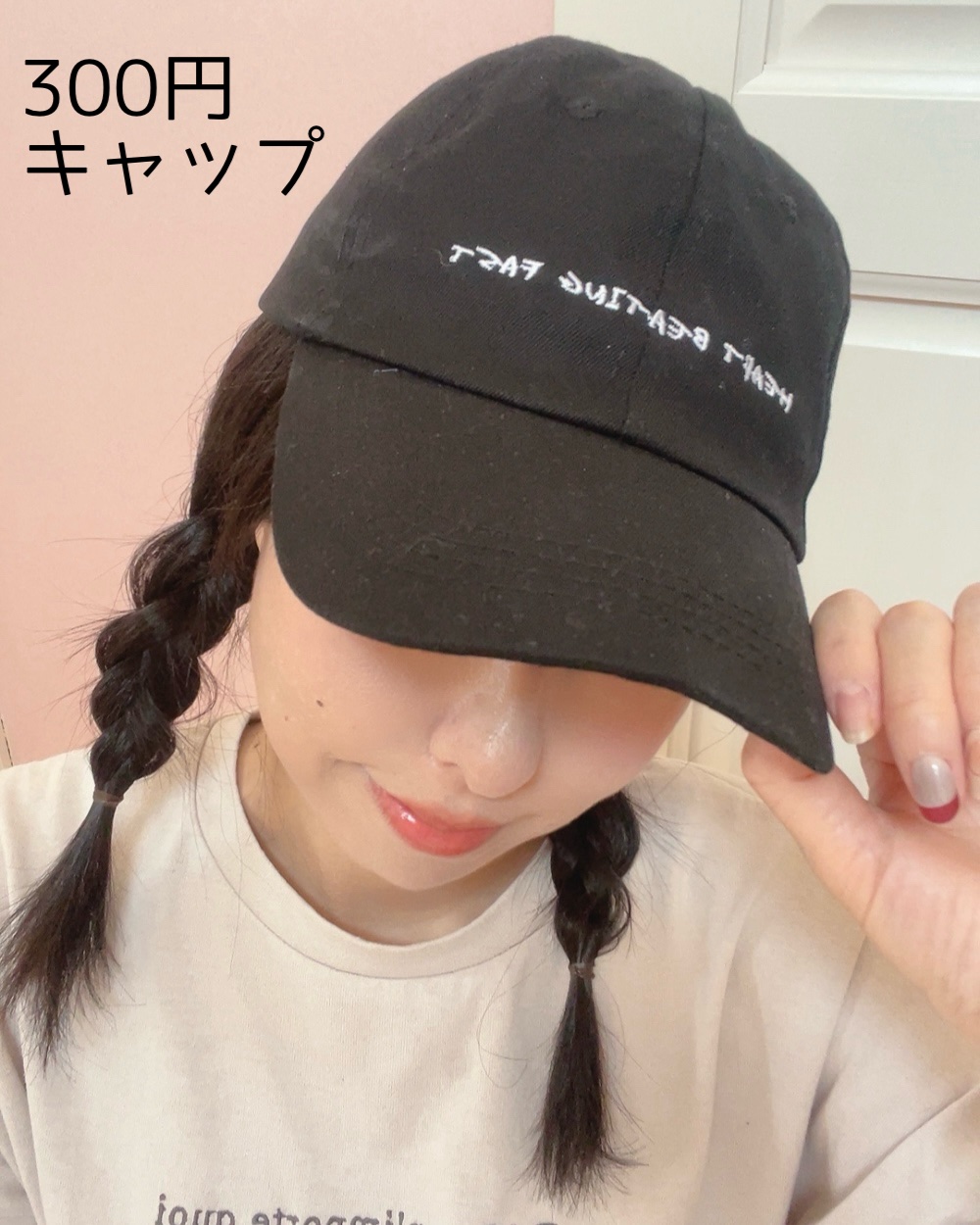 キャップ/THREEPPY/その他を使ったクチコミ（1枚目）