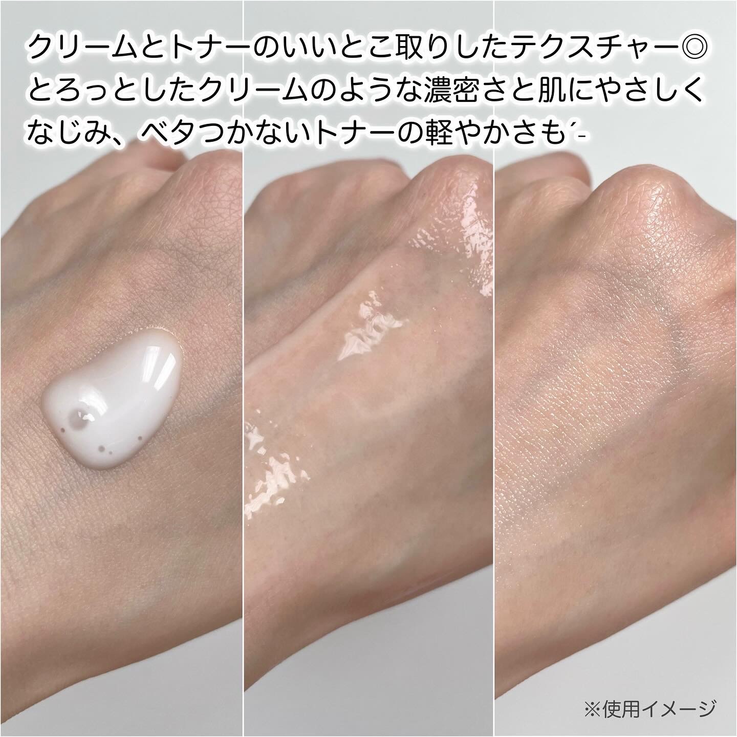 EGFスキンバリアクリームトナー 150ml/z+piderm/化粧水を使ったクチコミ（3枚目）