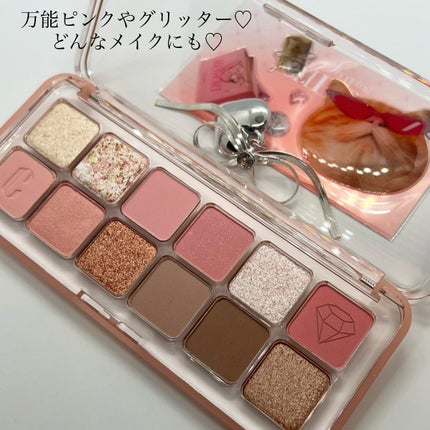プロ アイ パレット エアー/CLIO/アイシャドウパレットを使ったクチコミ(2枚目)