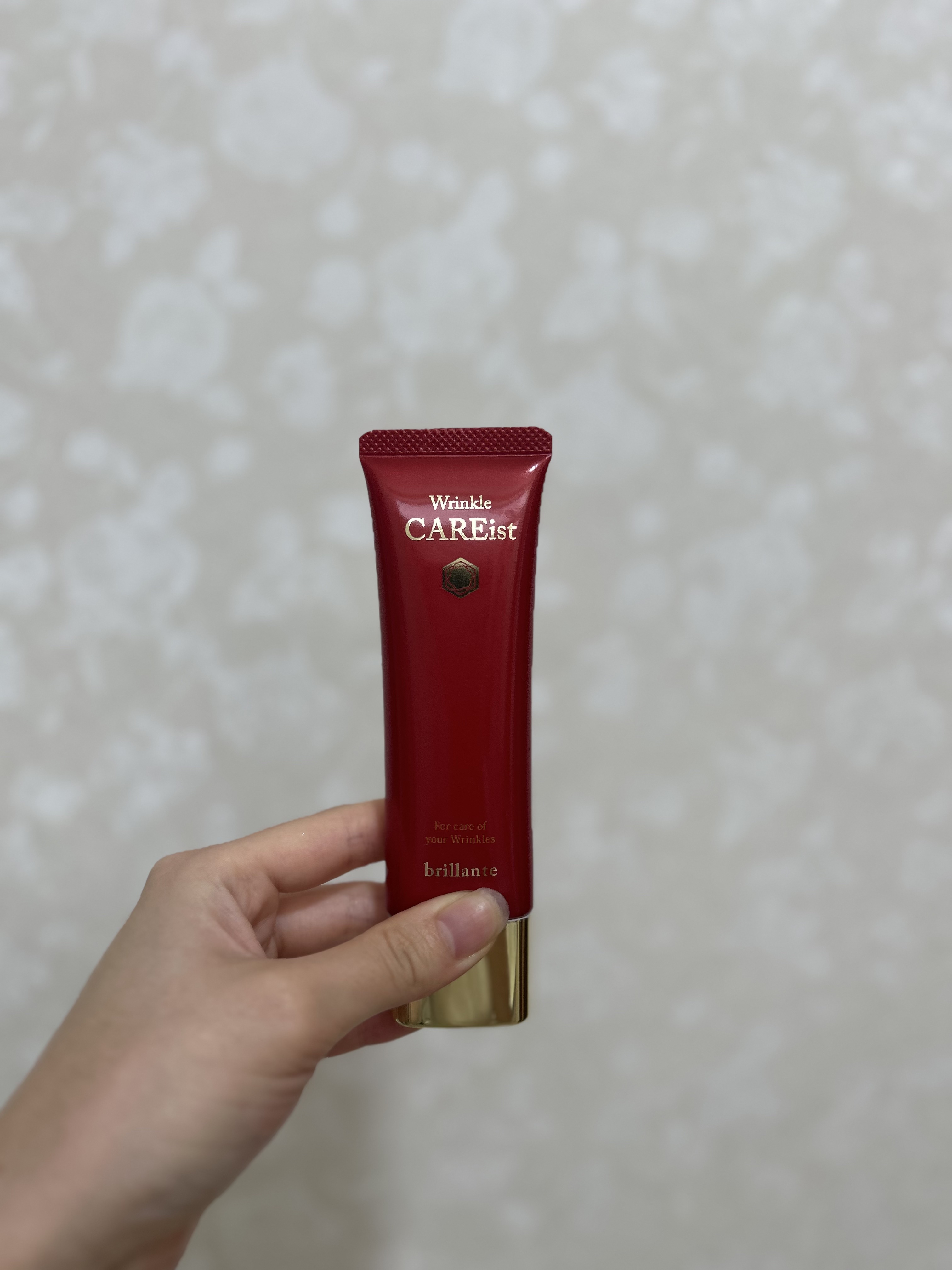 薬用リンクルジェル リンクルケアイスト/安心健康ライフ/オールインワン化粧品を使ったクチコミ（1枚目）