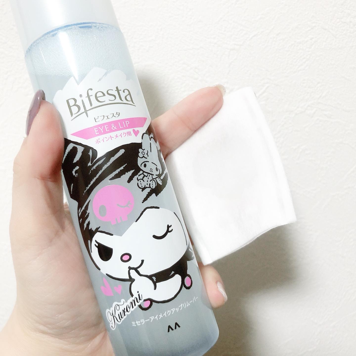 ミセラーアイメイクアップリムーバー/ビフェスタ/ポイントメイクリムーバーを使ったクチコミ（2枚目）