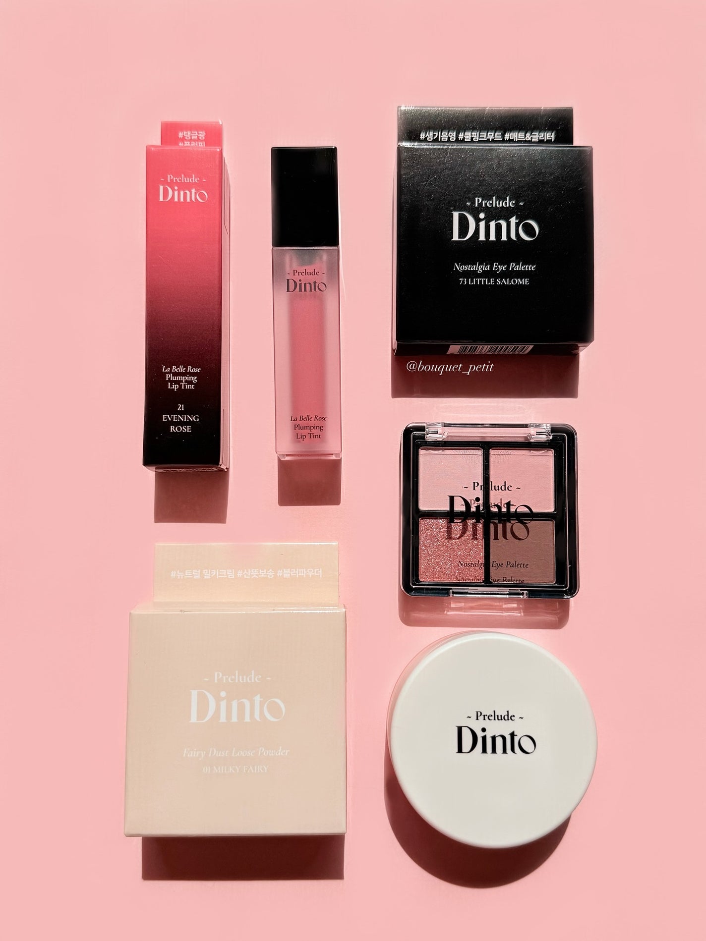 プレリュード・ディント ノスタルジア アイシャドウパレット/Dinto/アイシャドウパレットを使ったクチコミ(1枚目)