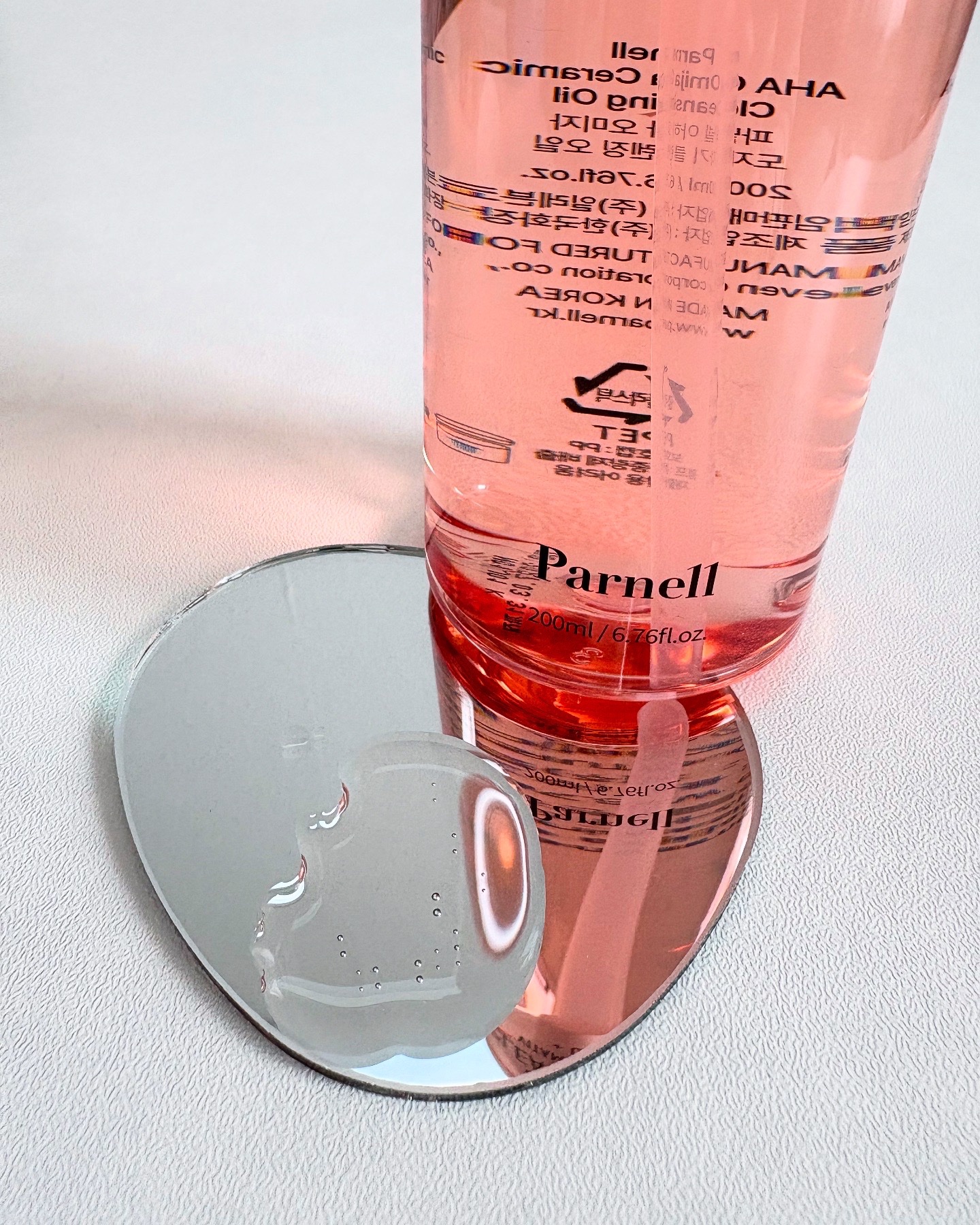 AHA オミジャ 陶器肌 クレンジング オイル/parnell/オイルクレンジングを使ったクチコミ（2枚目）