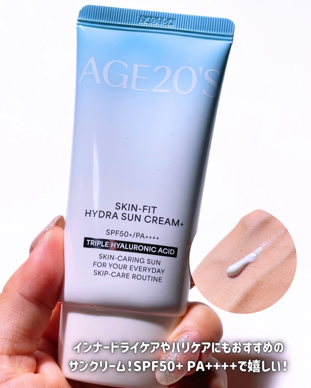 SIGNATURE ESSENCE COVER PACT /AGE20’s/クリーム・エマルジョンファンデーションを使ったクチコミ(7枚目)