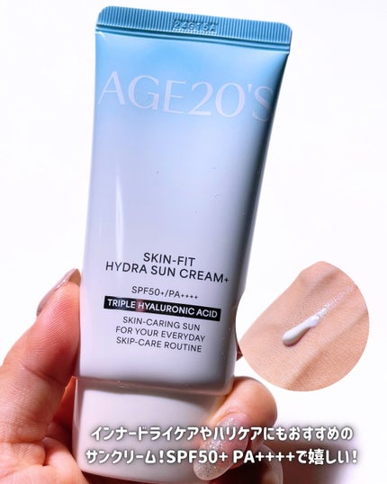 SIGNATURE ESSENCE COVER PACT /AGE20’s/クリーム・エマルジョンファンデーションを使ったクチコミ(7枚目)