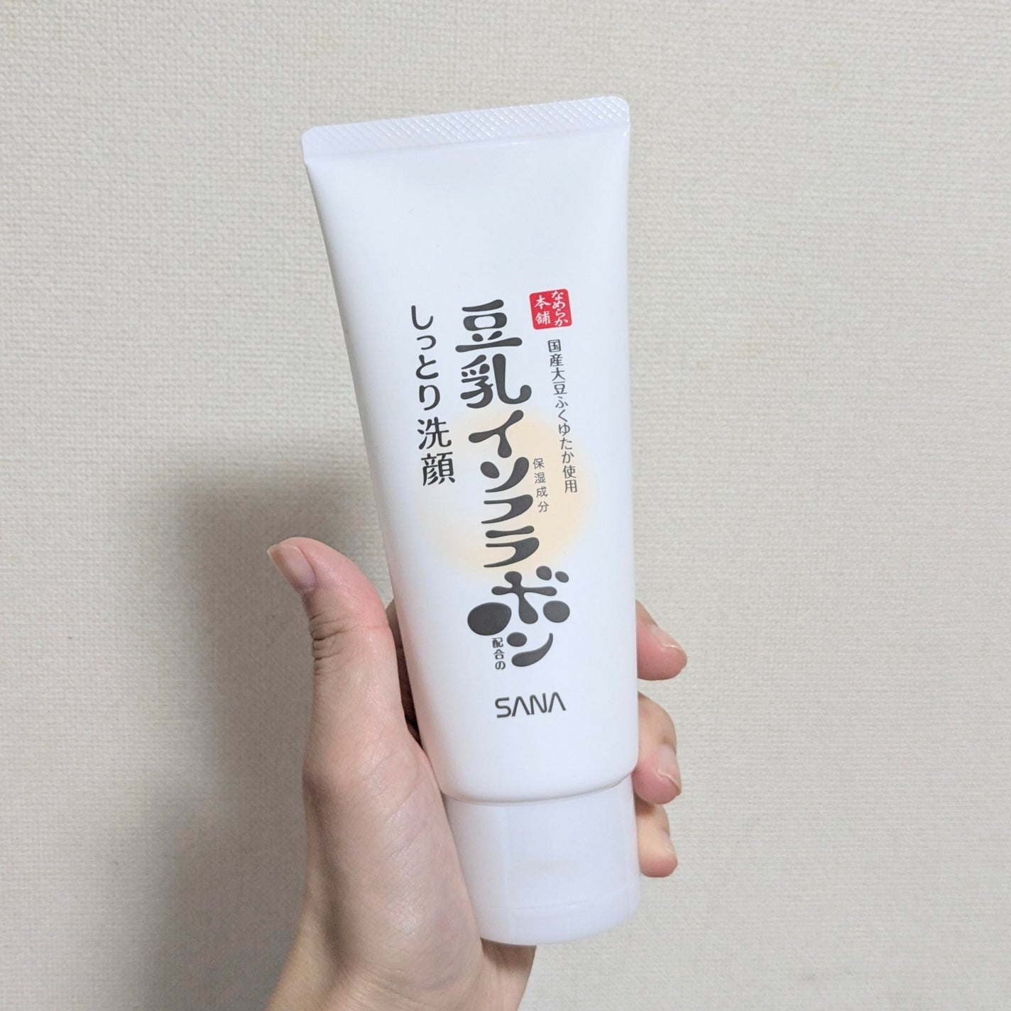 しっとりクレンジング洗顔 NC/なめらか本舗/洗顔フォームを使ったクチコミ(2枚目)