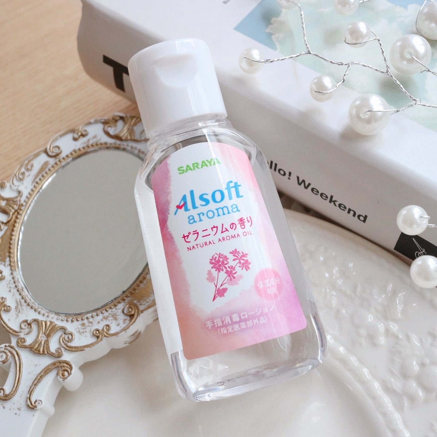 アルソフト 手指消毒ローション/サラヤ/ハンドクリームを使ったクチコミ(1枚目)