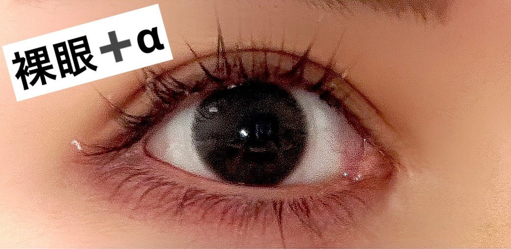 Kaica 1day/Kaica/ワンデー(1DAY)カラコンを使ったクチコミ(1枚目)