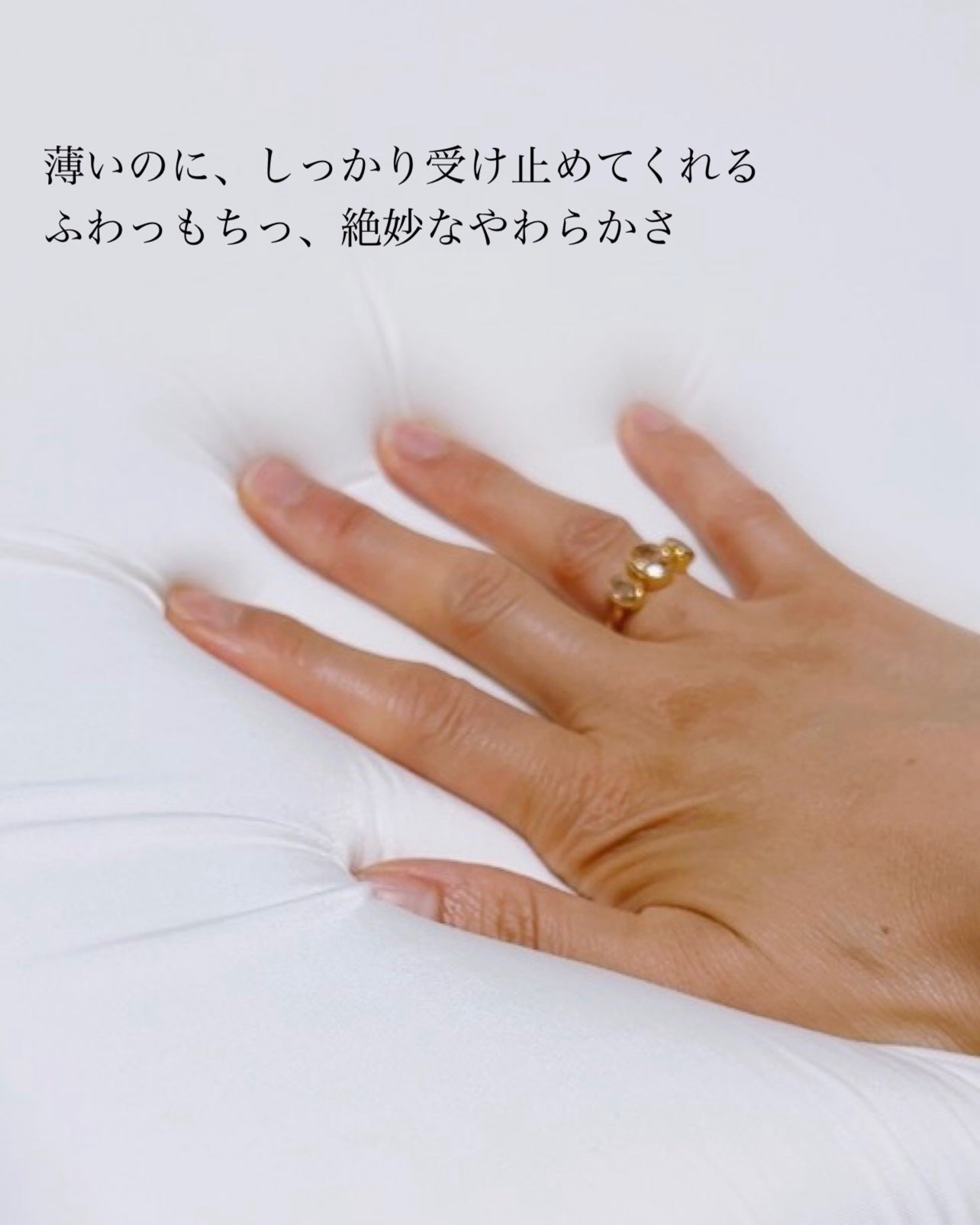 はんぺん枕/鎌倉ライフ/その他を使ったクチコミ(3枚目)